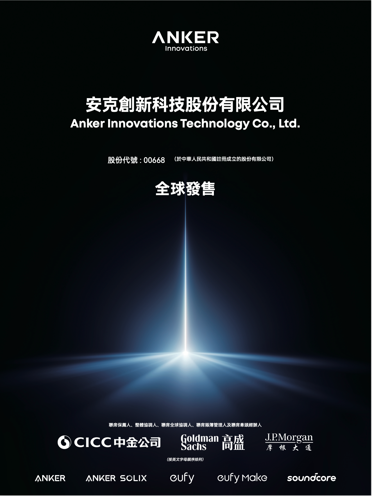 深度解读:捕鱼达人游戏文化与社区 - 捕鱼达人